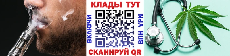 Где найти наркотики Урус-Мартан Alpha PVP  Амфетамин  Гашиш  Конопля  МЕГА ссылка  МЕФ 