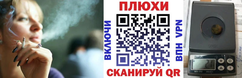Гашиш убойный  Урус-Мартан 