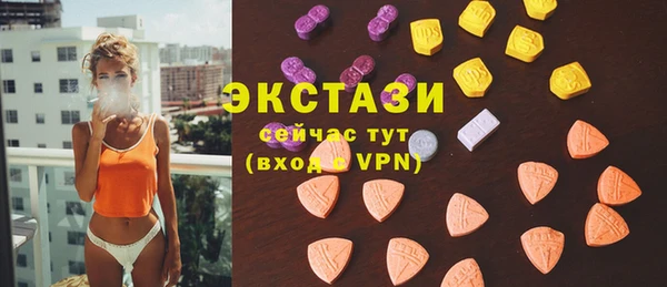 бошки Баксан