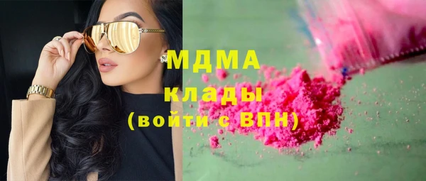спайс Балабаново