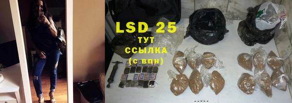 бошки Баксан