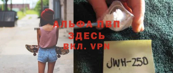 гашишное масло Аркадак