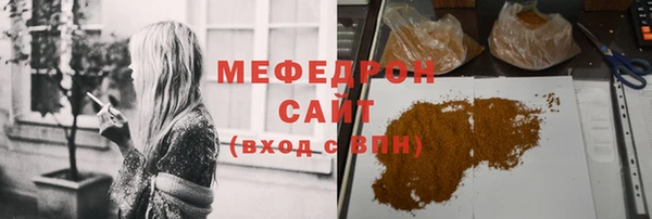гашишное масло Аркадак