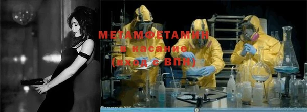 кокаин колумбия Балахна