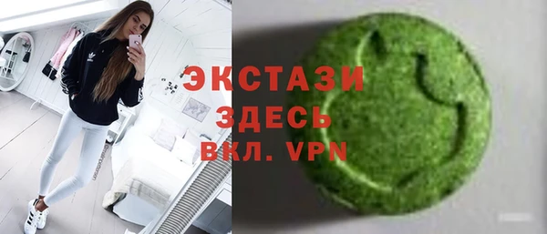 бошки Баксан
