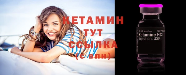 кокаин колумбия Балахна