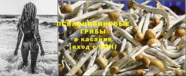 кокаин колумбия Балахна