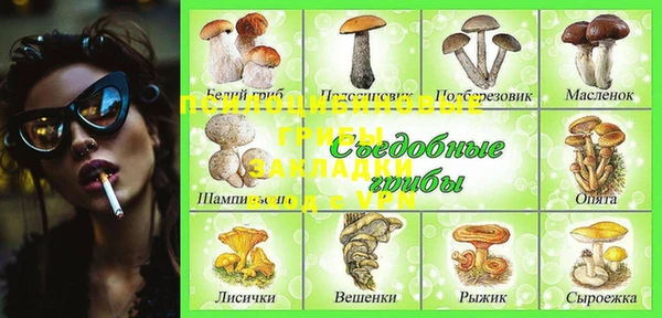 кокаин колумбия Балахна