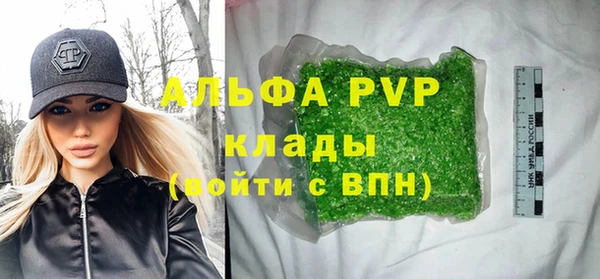 гашишное масло Аркадак