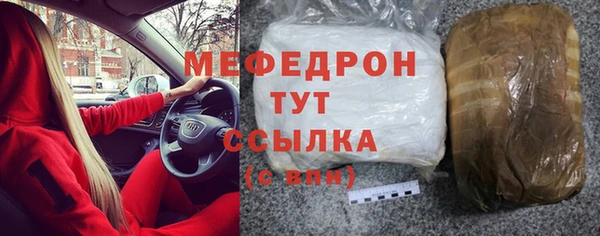гашишное масло Аркадак