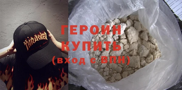 бошки Баксан