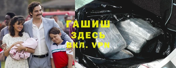 кокаин колумбия Балахна