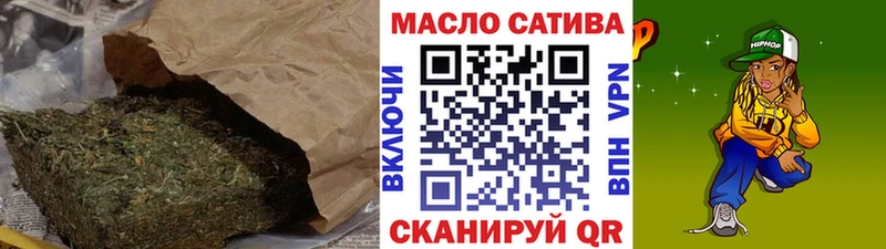 Дистиллят ТГК жижа  блэк спрут как зайти  Урус-Мартан  наркота 